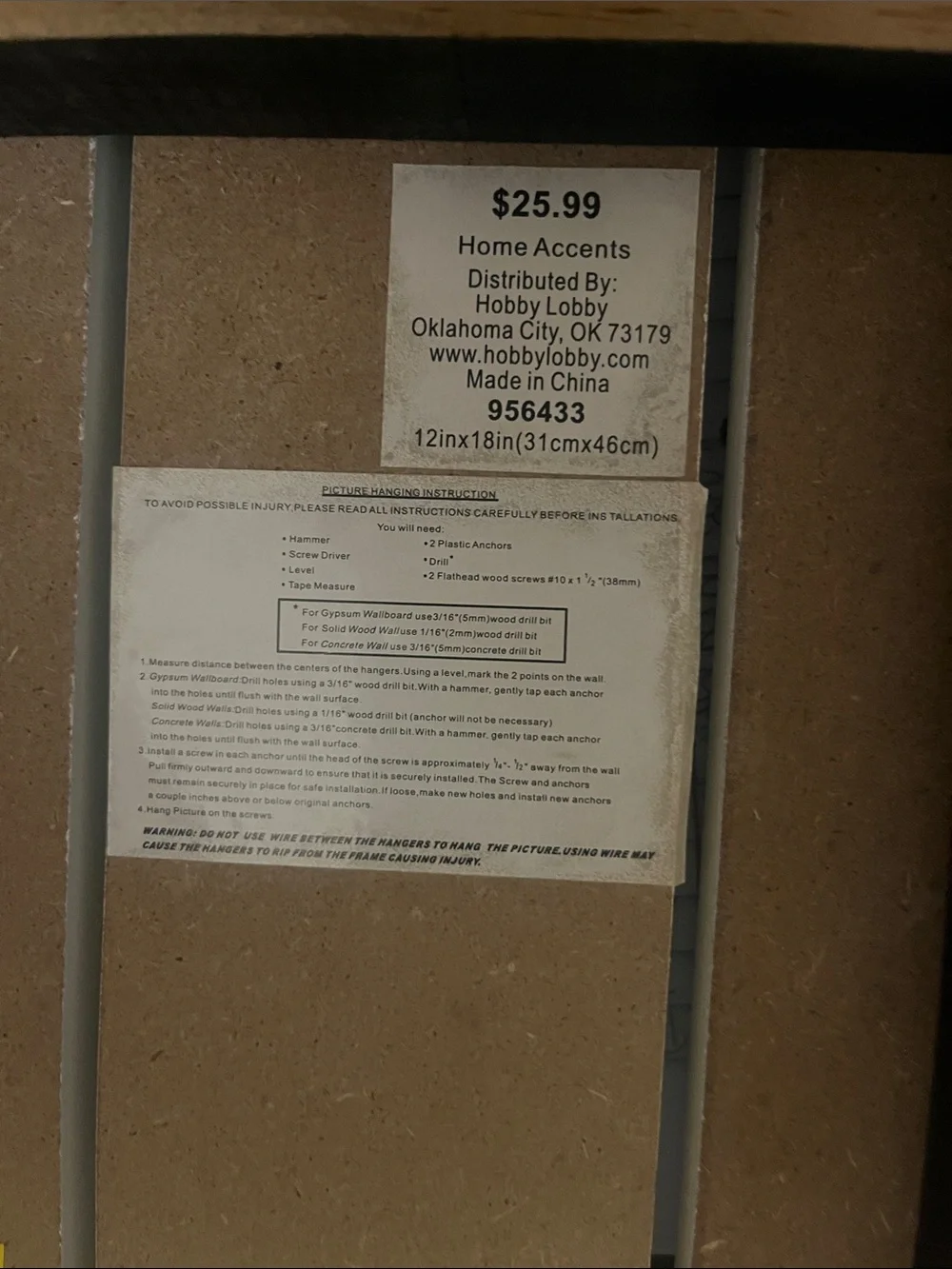 Hobby Lobby Teal 
